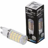 Żarówka LED G9 barwa neutralna 4000K 4W LEDLINE 245534 | Kaja*Sklep Kaja Flash Sale
