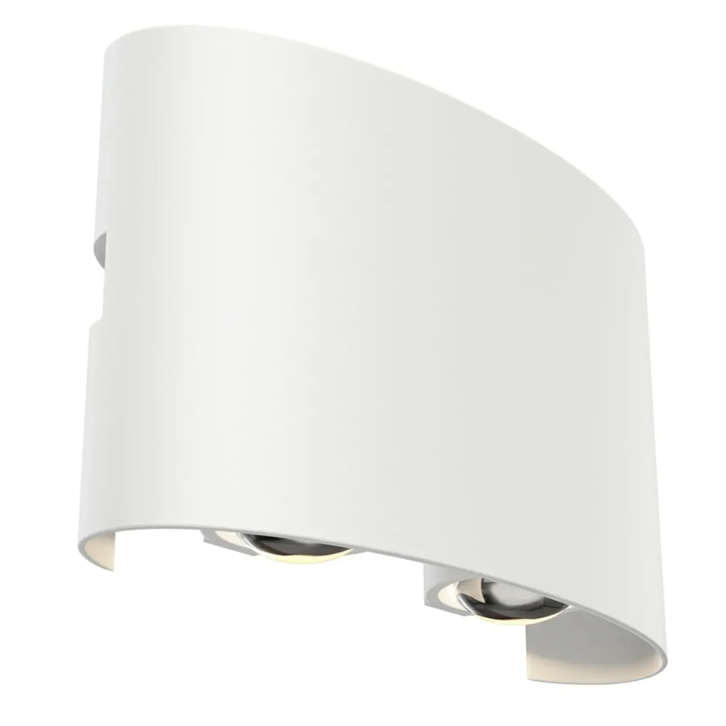 Biała, minimalistyczna lampa elewacyjna 12cm O417WL-L4W3K STRATO*Sklep Kaja New