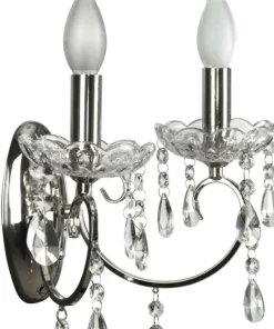 Dwuramienna, elegancka lampa ścienna 22-96138 AURORA | Kaja*Sklep Kaja Outlet