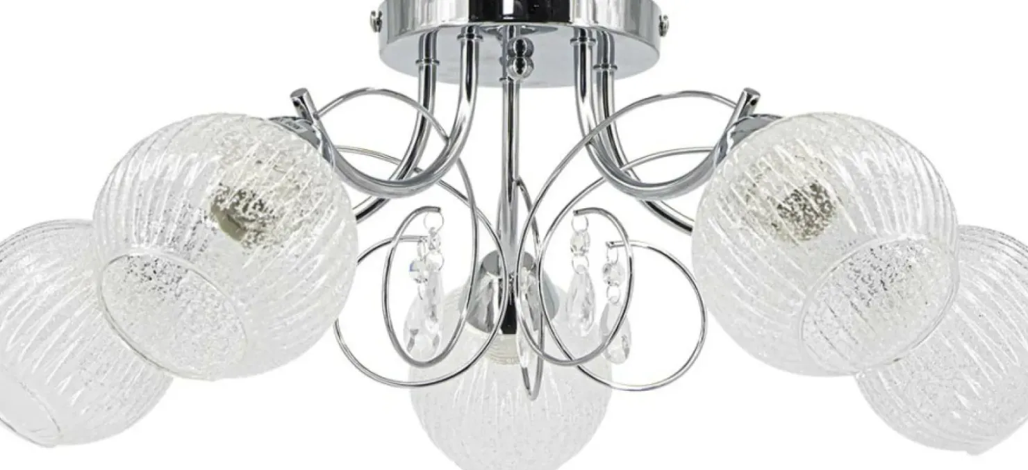 Lampa sufitowa do dużego pokoju chrom 8964/5 8C WENUS | Kaja*Sklep Kaja Sale