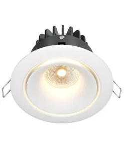 Ledowa oprawa wpustowa 3000K 870lm DL031-L12W3K-D-W z serii YIN | Kaja*Sklep Kaja Flash Sale