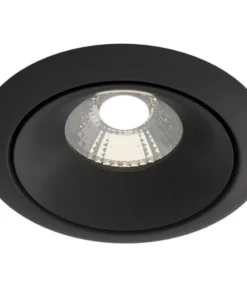 Ledowe, nieruchome oczko podtynkowe DL031-2-L12B YIN | Kaja*Sklep Kaja Hot