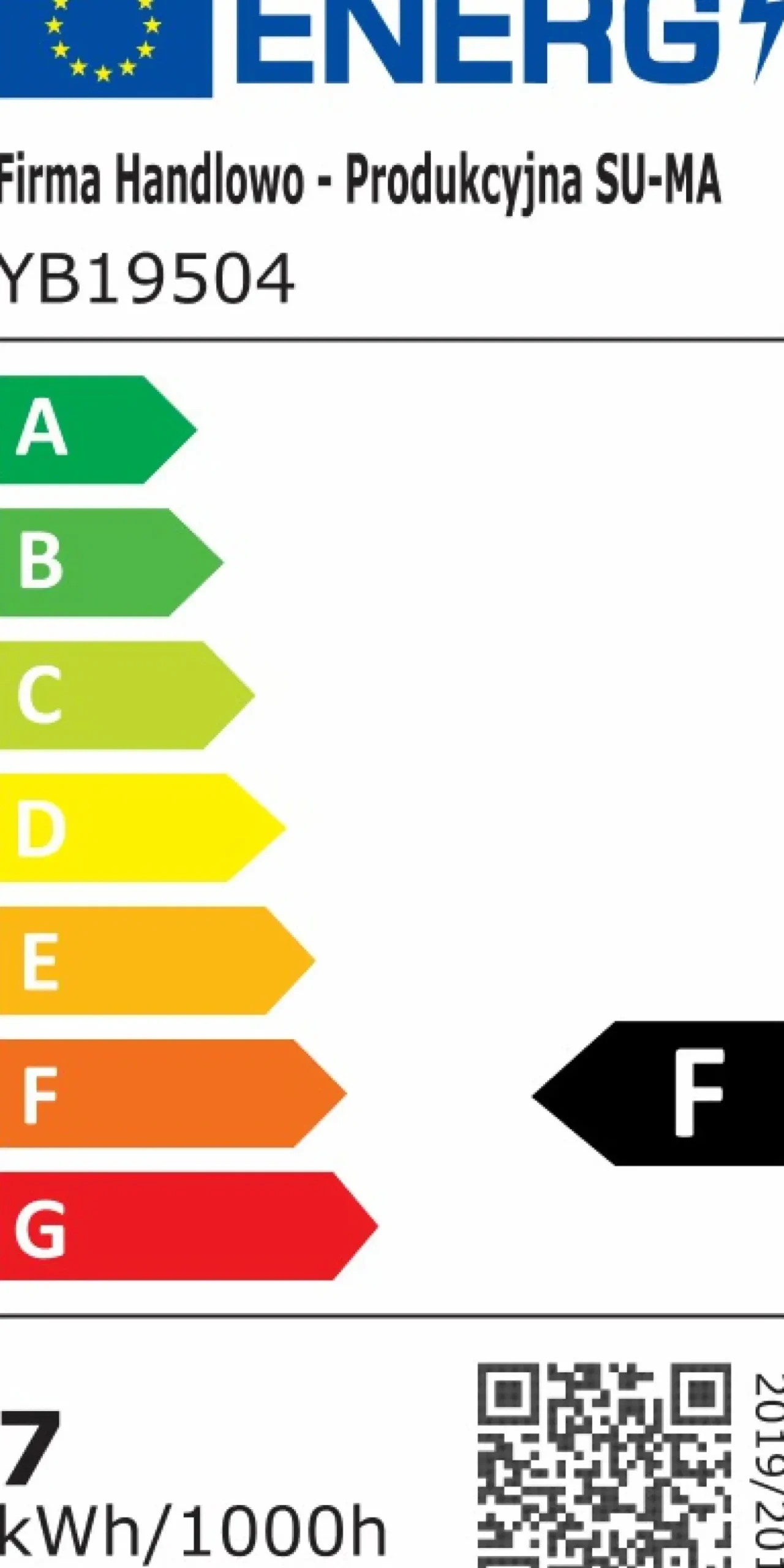 Prosta, ledowa lampa elewacyjna, kinkiet YB19504 z serii FORM | Kaja Oświetlenie*Sklep Kaja Shop