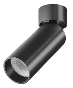 Reflektor ruchomy tuba LED 3000K 16cm C055CL-L12B3K-W-B - FOCUS LED*Sklep Kaja New