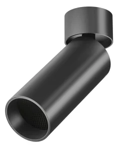 Reflektor ruchomy tuba LED 3000K 16cm C055CL-L12B3K-W-B - FOCUS LED*Sklep Kaja New