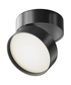 Ruchomy, ledowy reflektor 4000K ⌀12cm C024CL-L18B4K z serii ONDA*Sklep Kaja Discount