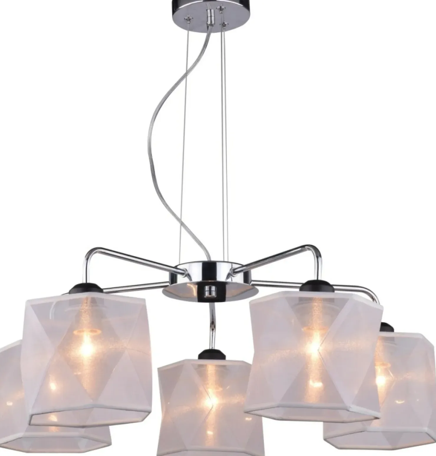 Salonowa lampa z ozdobnymi abażurami 35-58737 NOSJA | Kaja Oświetlenie*Sklep Kaja Cheap