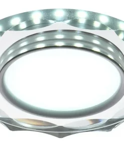 Szklana oprawa podtynkowa, zintegrowany LED 2263939 z serii RING | Kaja Oświetle*Sklep Kaja Cheap